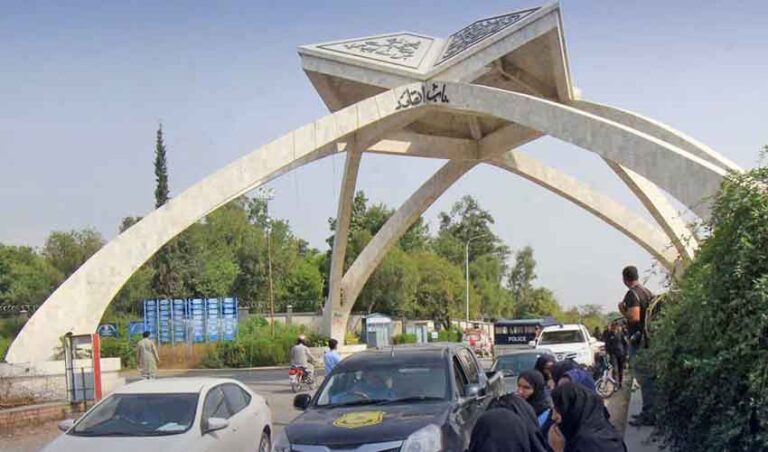 QAU Ranked 84th in Asia 9th in South Asia in QS Rankings 2025