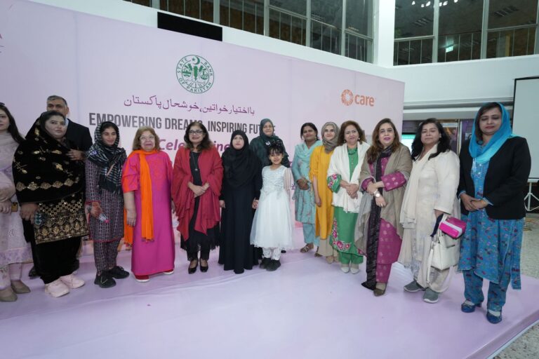 SBP and Shirakat Celebrate Women's Entrepreneurship Day
