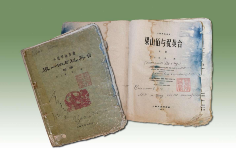 Mining gold of music: eternal passion of Chinese 99-