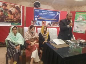 Attock Workshop Highlights Role of Media in Addressing