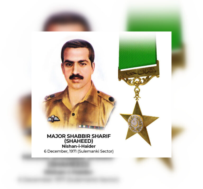 53rd Martyrdom Anniversary of Major Shabbir Sharif Shaheed Commemorated