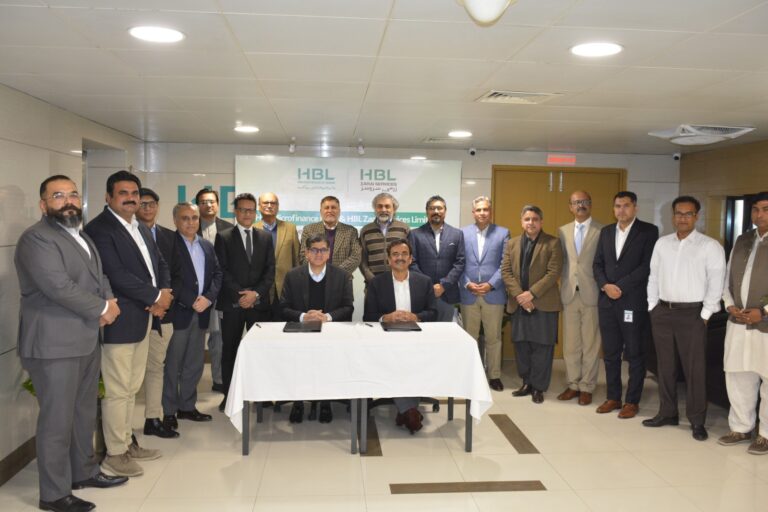 A Strategic Partnership Between HBL Microfinance Bank