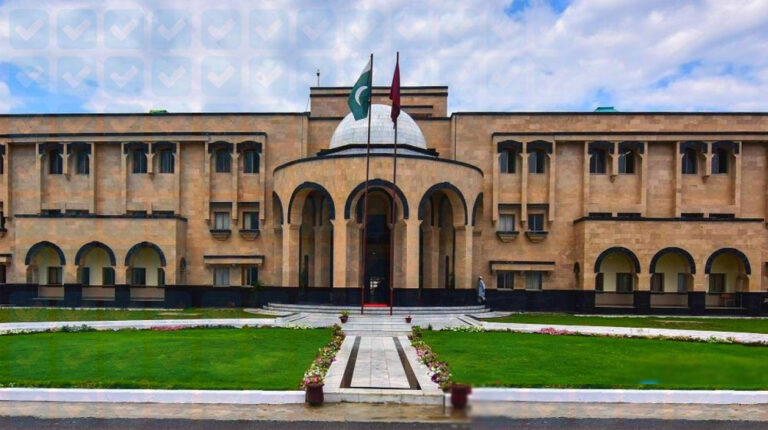 Abdul Wali Khan University Mardan Honors Faculty Members with Best Researcher Awards