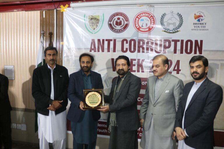 Anti-Corruption Day seminar held at Abdul Wali Khan University