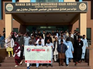 Anti-Corruption Walk Held at Nawab Sir Sadiq Hospital