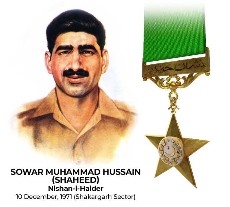 Armed Forces Honor Sowar Muhammad Hussain Shaheed on 53rd Anniversary