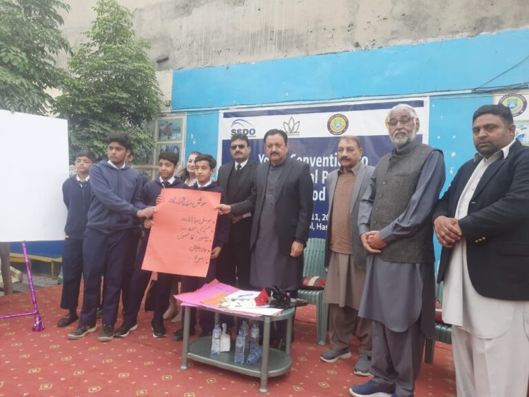 Attock Youth Convention Promotes Political Harmony and Tolerance