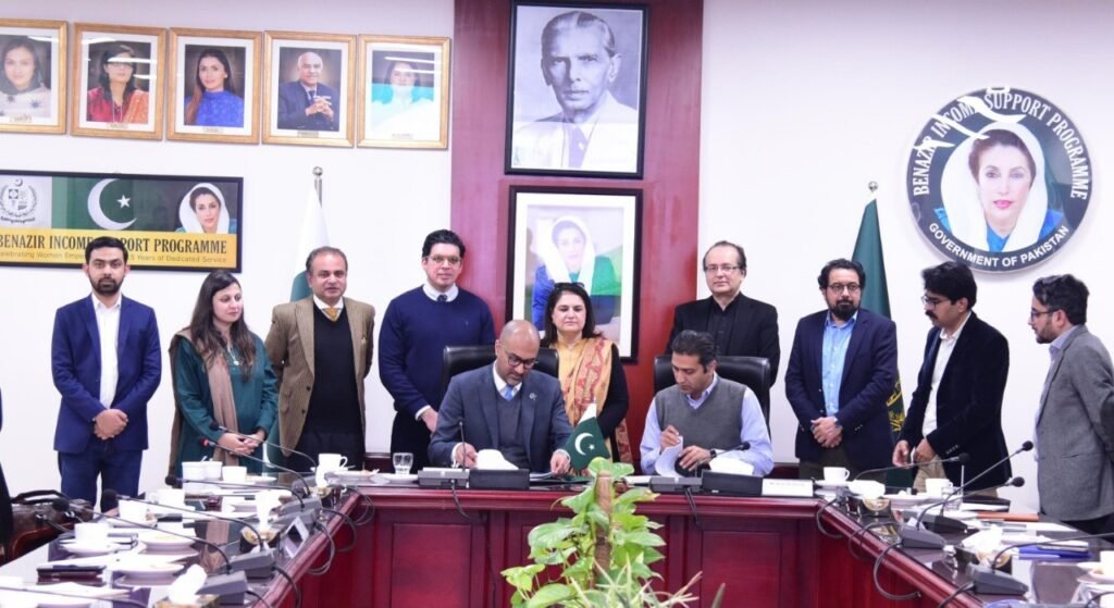BISP And Karandaaz Pakistan Sign Agreement