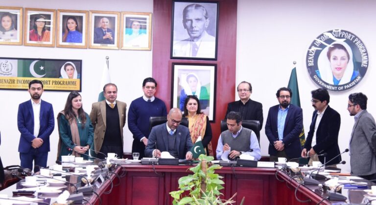 BISP And Karandaaz Pakistan Sign Agreement