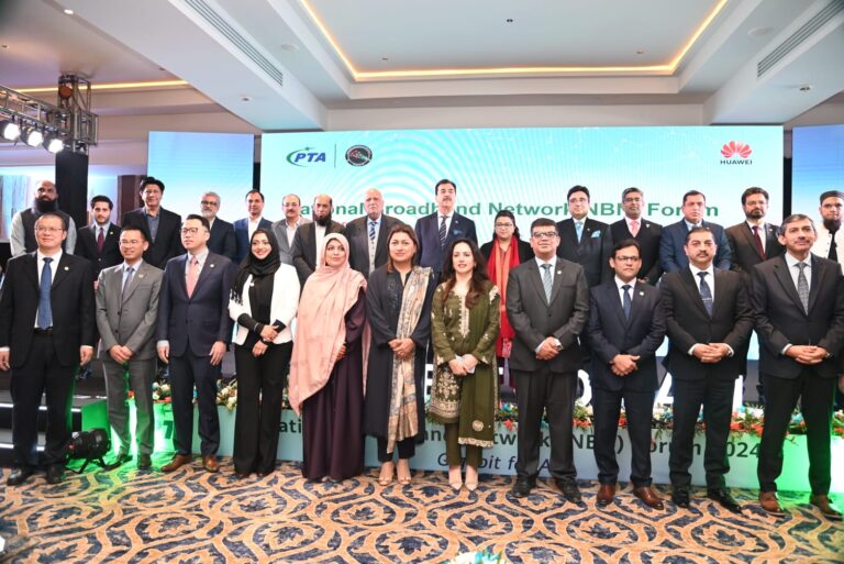 Broadband a necessity for digital economic growth: Gillani