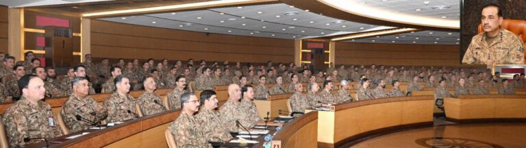 COAS General Asim Munir Chairs 84th Formation Commanders