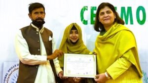 Chairperson NAVTTC Commends National Skills University