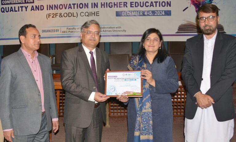 Conference at IIUI advocates ai integration & lifelong learning