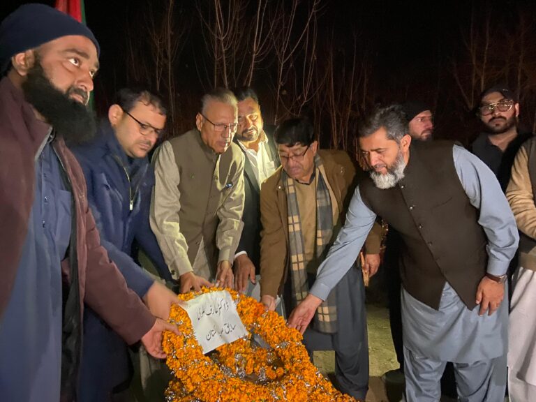 Dr. Arif Alvi Visits Mardan; Pays Tribute to Martyred Worker Sadar Ali