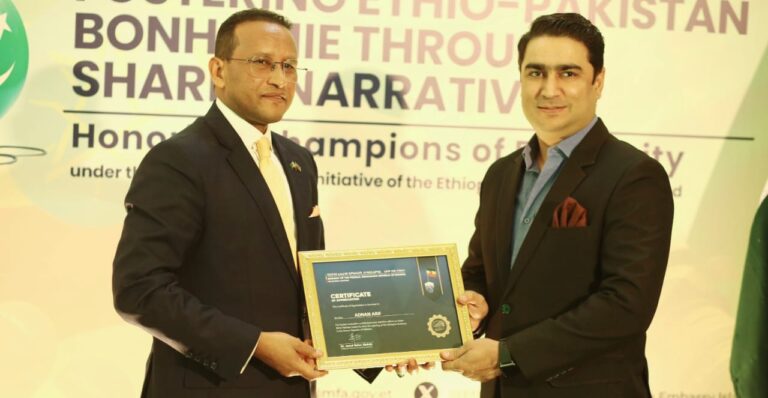 Ethiopian Embassy in Islamabad Honors ‘Champions of Ethio-Pakistan Fraternity’