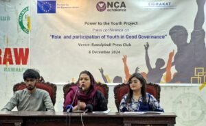 European Union; NCA and Shirakat Mark Four Years