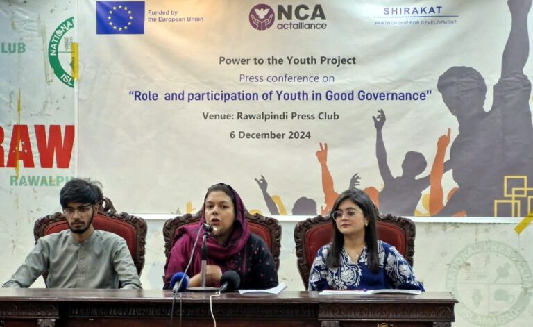 European Union; NCA and Shirakat Mark Four Years