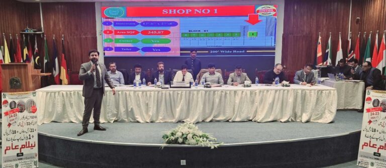 FGEHA Auction in Karachi Generates Record PKR 600 Million