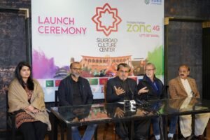 Grand Launch of Silk Road Culture Centre (SRCC)