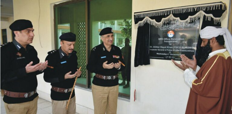 IGP Akhtar Hayat Khan Visits Mardan