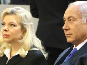 Investigation Launched Against Netanyahu's Wife for