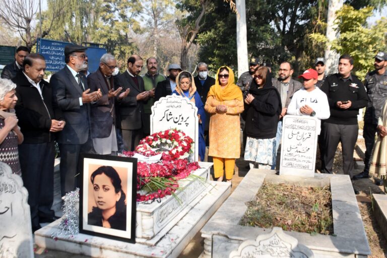 Parveen Shakir remembered on 30th death anniversary
