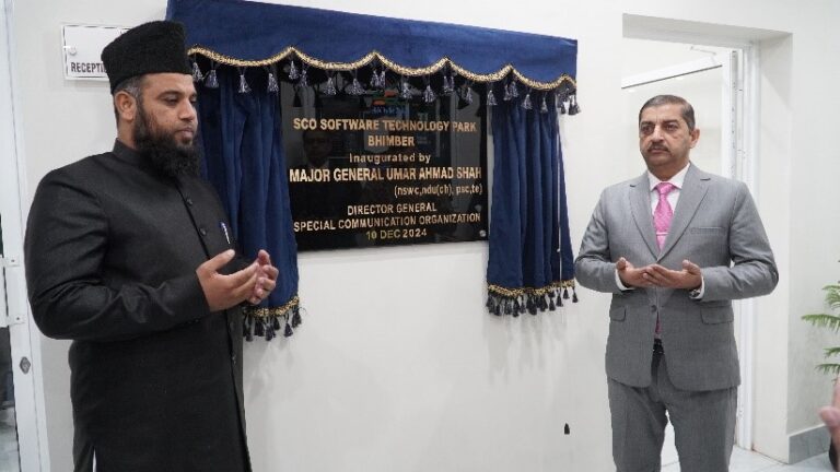 SCO Unveils Bhimber STP: Empowering Youth Through IT