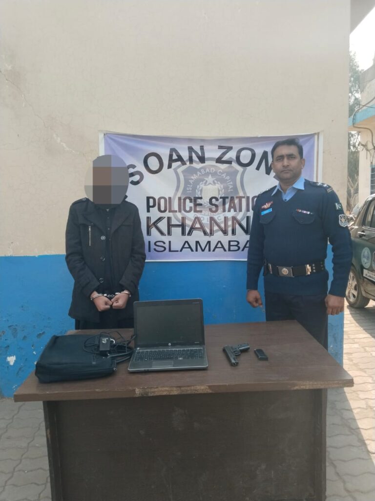 Snatcher gang busted; valuables and weapon recovered