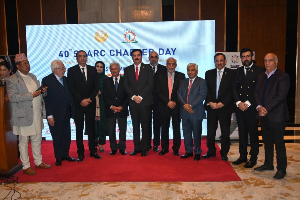 South Asian Leaders Celebrate 40th SAARC Charter Anniversary in Islamabad