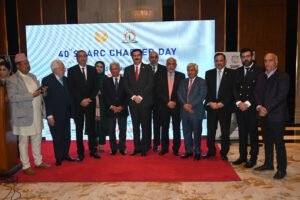 South Asian Leaders Celebrate 40th SAARC Charter Anniversary