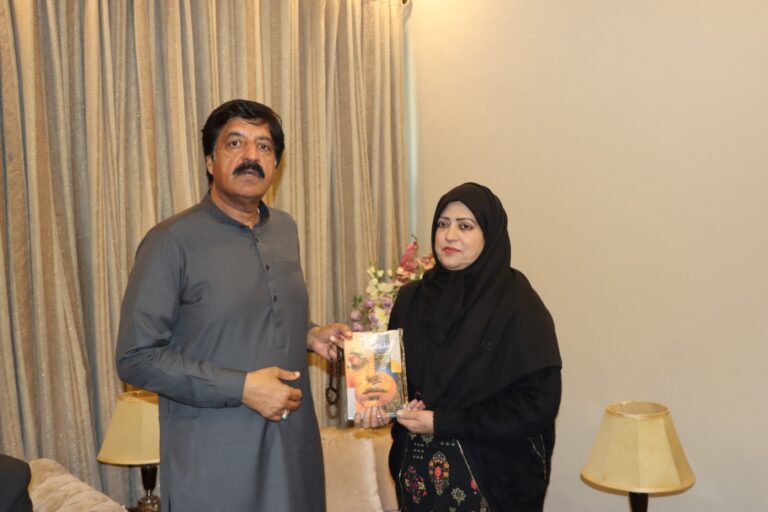 With the complimet of Director Public Relations Government