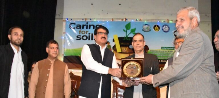 World Soil Day 2024 Celebrated at Agriculture University