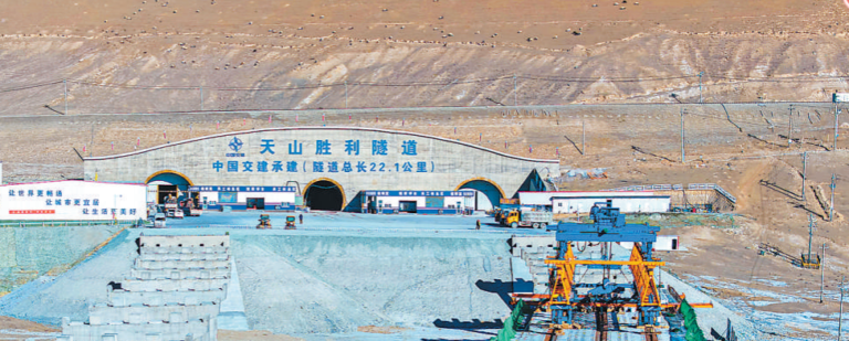 World's longest expressway tunnel completed in NW China's Xinjiang