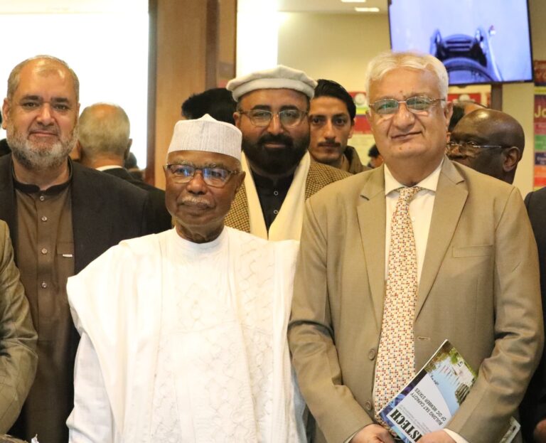 A Historic Gathering in Pakistan