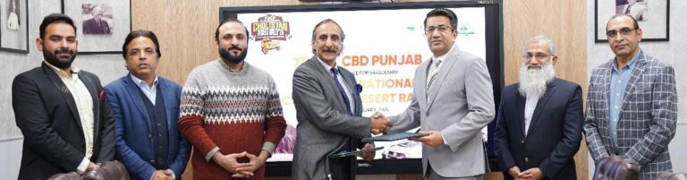 CBD PUNJAB AND TDCP JOIN HANDS FOR 20TH