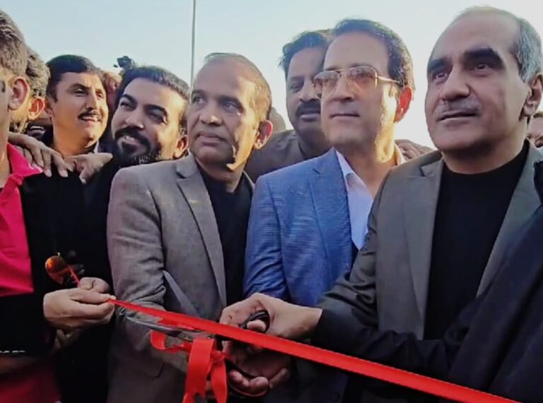 CBD Punjab Achieves Another Milestone