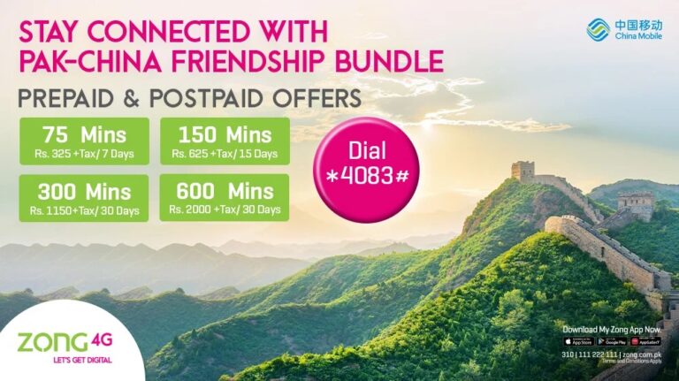 Celebrate Chinese New Year 2025 with Zong 4G’s
