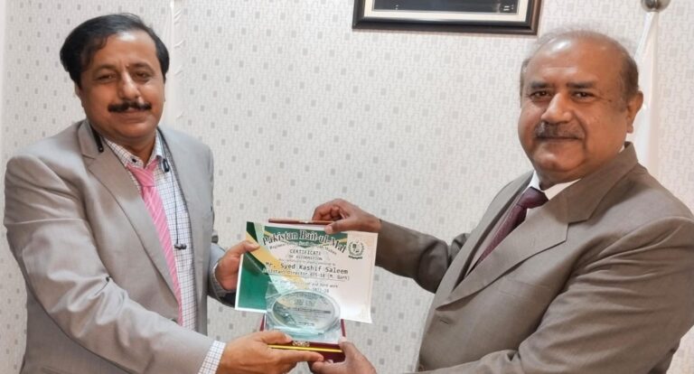 Director South Punjab; Pakistan Bait-ul-Mal; Presides Over Key