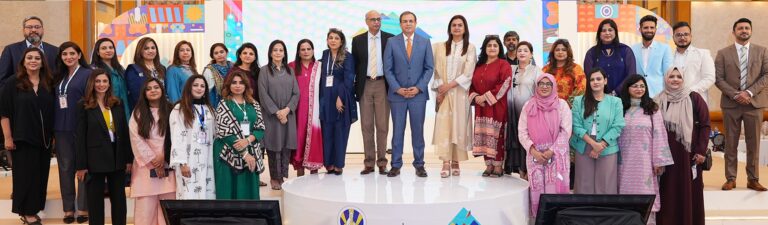 EY Summit - Winds of Change