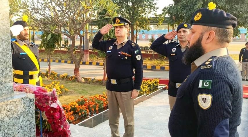 IG NHMP Riffat Mukhtar Raja Visits Sheikhupura Training College