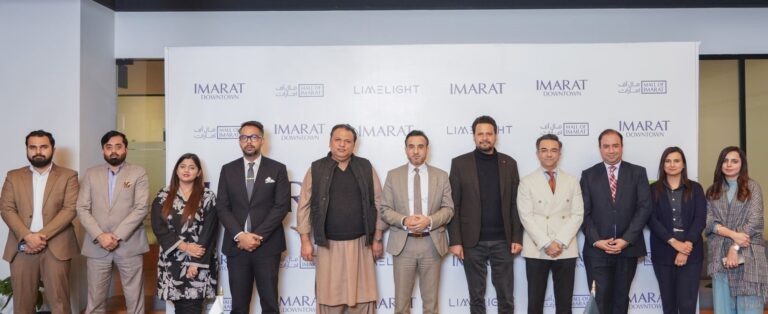 Limelight Joins Hands with IMARAT Group for Mall of IMARAT