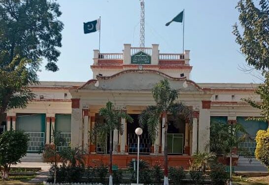 Lahore High Court Orders Action Against 5 Nikah