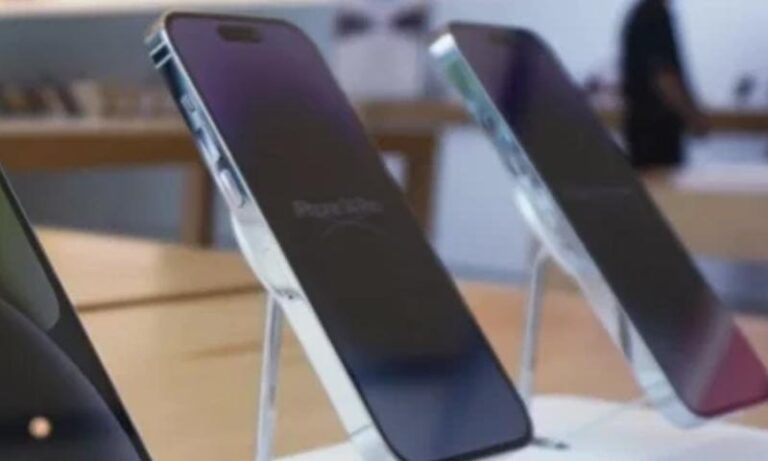 Mobile phones to be manufactured in Punjab