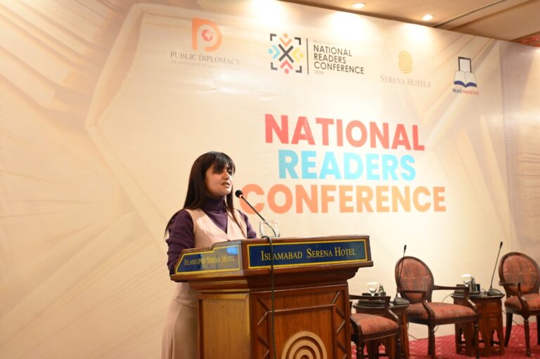 NRC 2025 Celebrating Literacy and Education in Pakistan