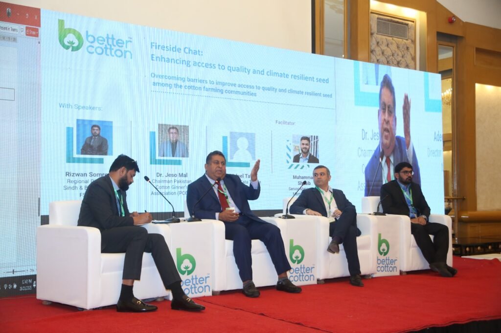 National Conference on Cotton Revival: The White Gold of Pakistan—From Challenges to Opportunities