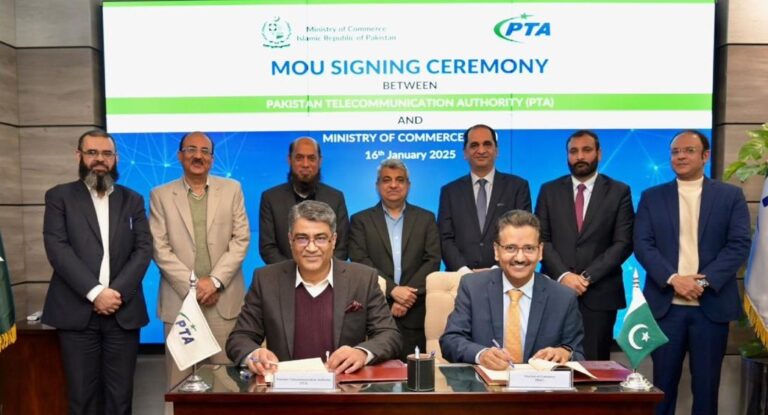 PTA and Ministry of Commerce Sign MoU to Strengthen