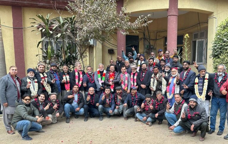 Photojournalist Association Election