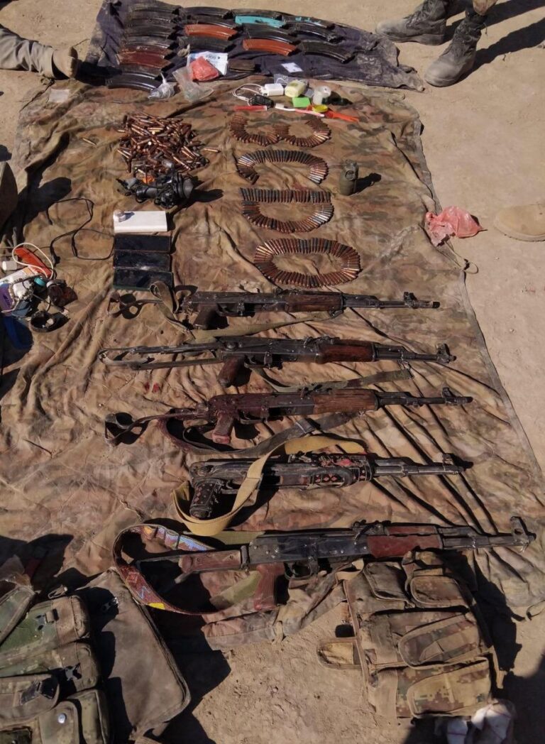 Security Forces Eliminate 5 Terrorists