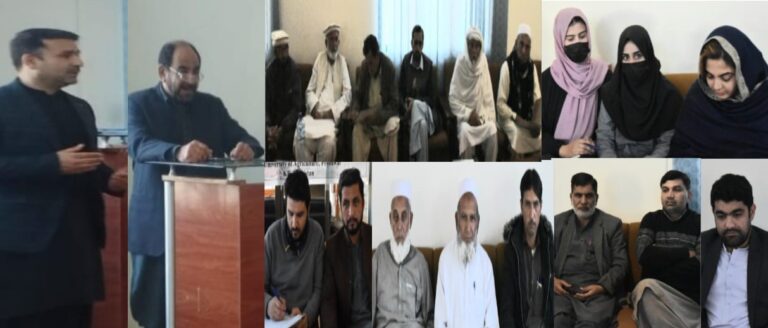 Seminar at University of Agriculture Peshawar Explores