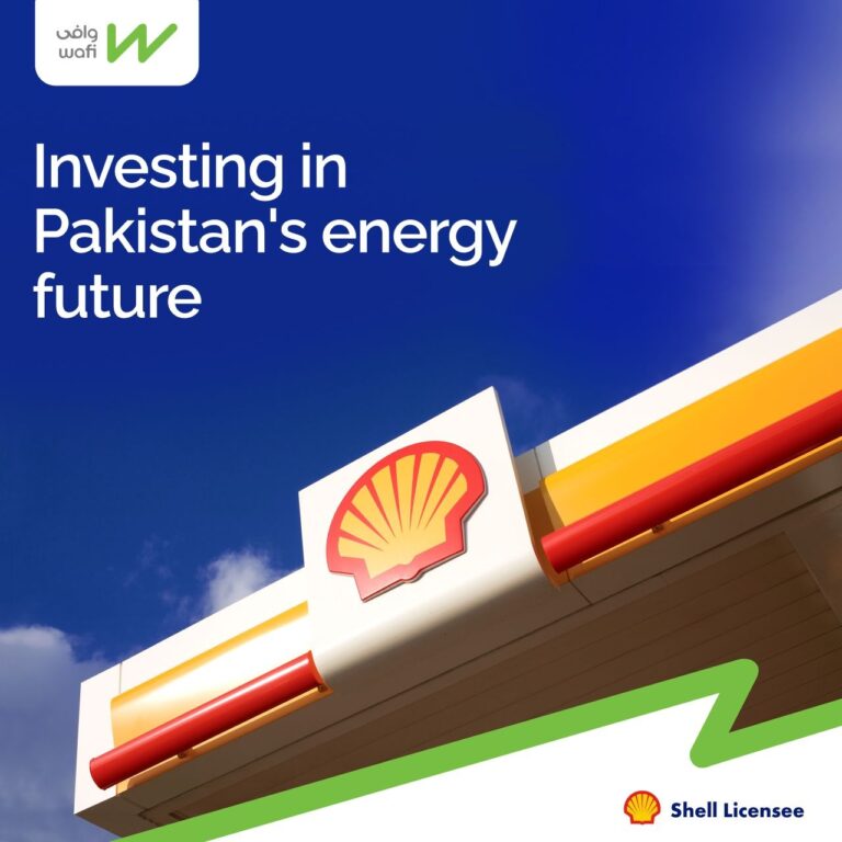 Shell Pakistan Limited renamed Wafi Energy Pakistan Limited